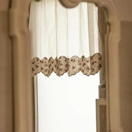 La Maison בית נופש